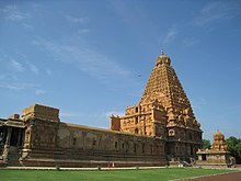 Brihadisvara-Temple-Thanjavur