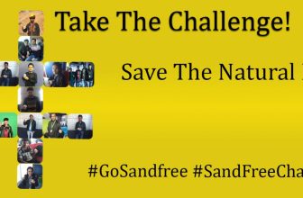 sandfree challange
