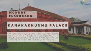 Monday-Flashback-15-–-Kanakakkunnu-Palace-Thiruvananthapuram