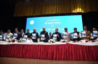 Solar, Wind & Hybrid Energy Policy